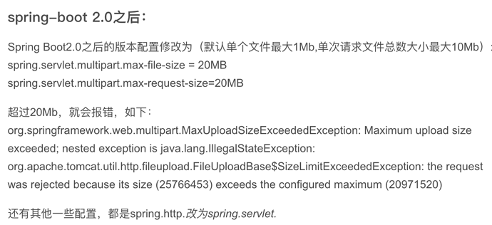 企业微信截图_d2f6d6fc-7598-44d5-bed1-900ca87e8b43