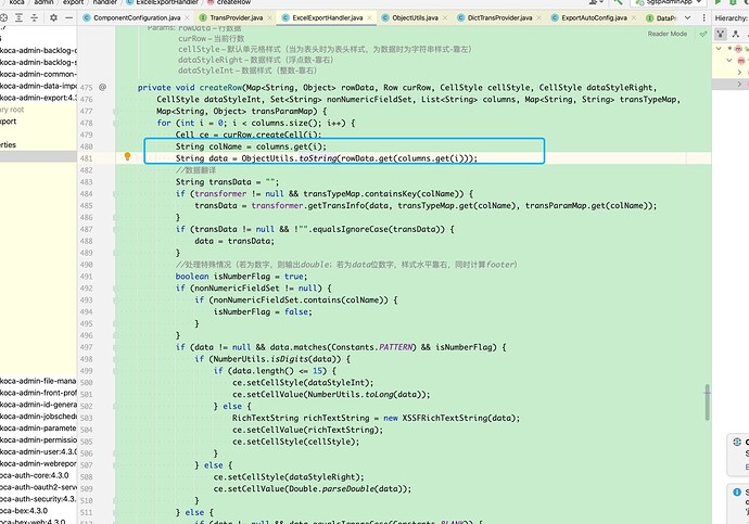 企业微信截图_443f2fd8-1faf-4f1d-94b3-5bfd5f91e2c2