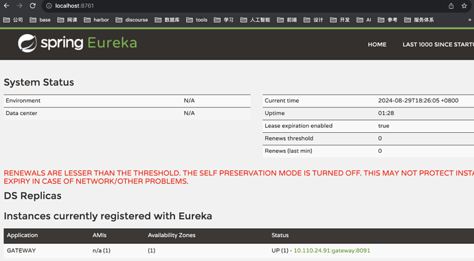 企业微信截图_7f10e0ff-61dc-45eb-b6a6-681722f34d20