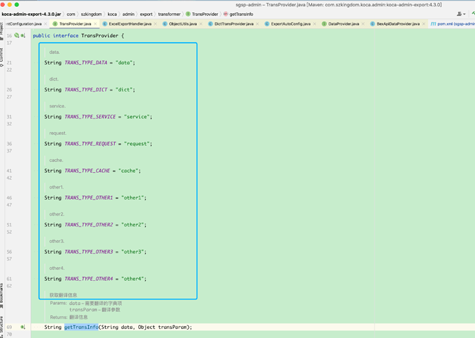 企业微信截图_dcec37c3-1880-4f73-996c-5b997414355a