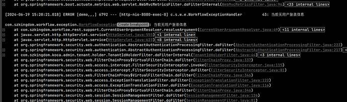企业微信截图_1718782039879