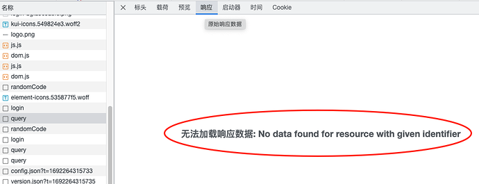 企业微信截图_ee5a387a-d731-46e4-87f1-5edd56e01e62