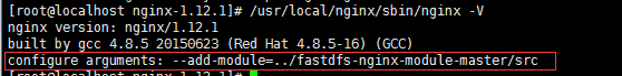 nginx-addModule